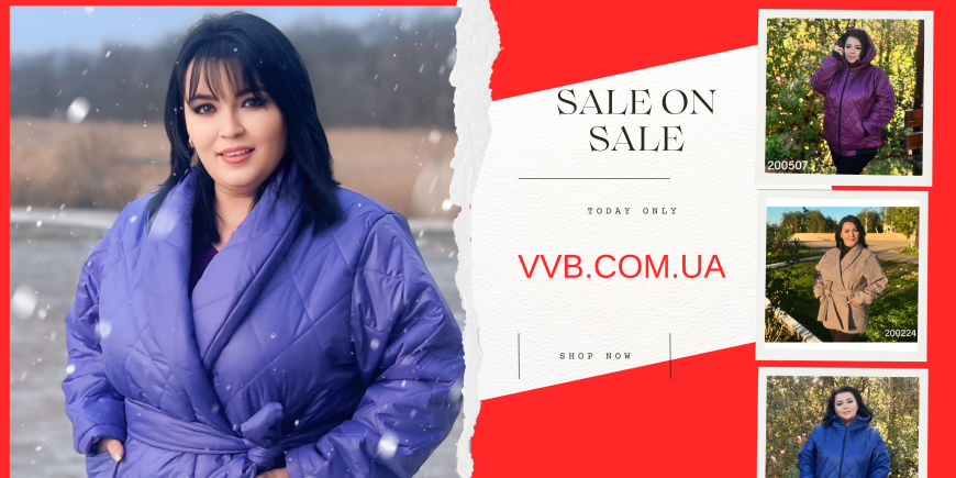 Куртки великих розмірів — тепло, стиль і впевненість від VVB